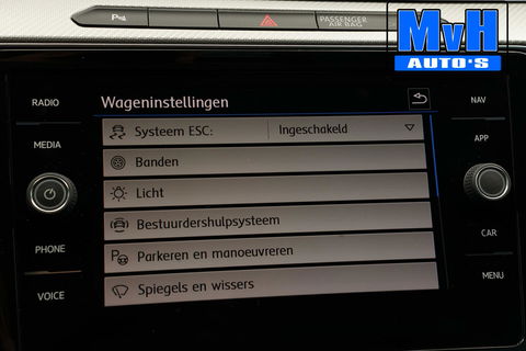 Volkswagen Passat Variant 1.4 TSI R-Line|VIRTUAL|TREKH|LED