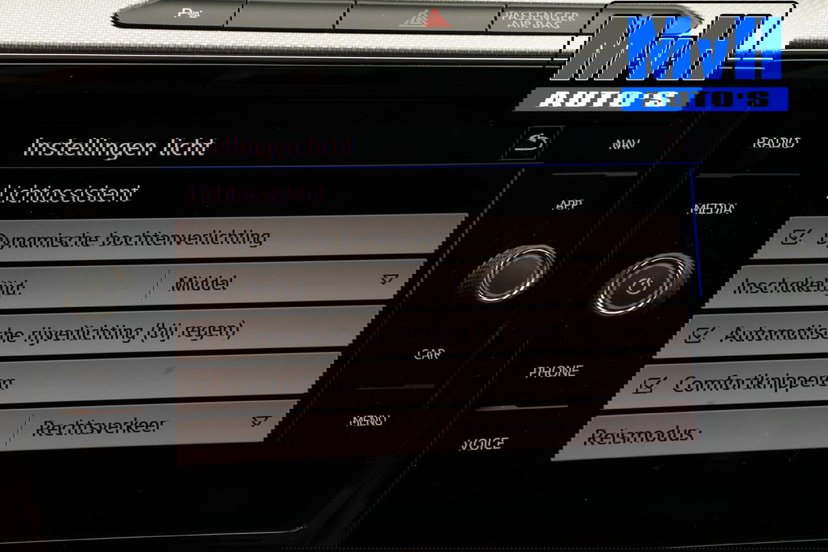 Volkswagen Passat Variant 1.4 TSI R-Line|VIRTUAL|TREKH|LED