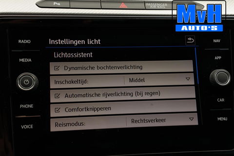 Volkswagen Passat Variant 1.4 TSI R-Line|VIRTUAL|TREKH|LED