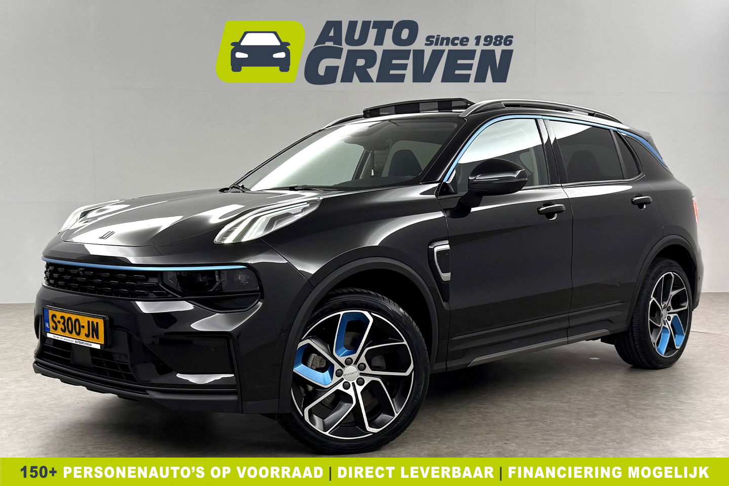 Lynk Co 01 1.5 262PK Hybride Pano LED Sfeerverl. Adaptive Cruise 360Camera Memory Virtual Carplay Clima Navi 20"LMV