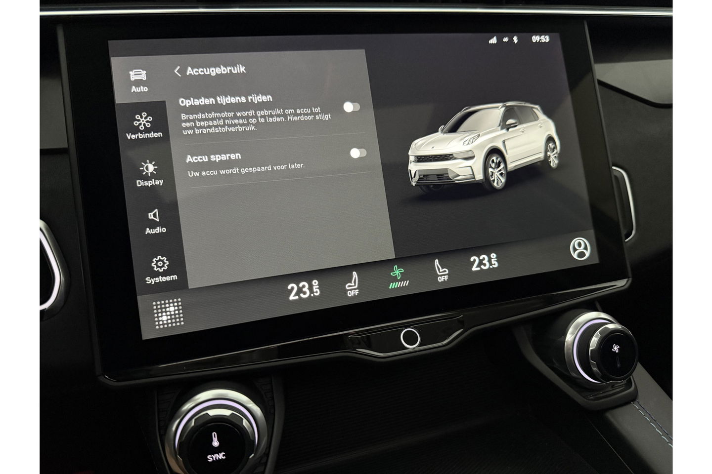 Lynk Co 01 1.5 262PK Hybride Pano LED Sfeerverl. Adaptive Cruise 360Camera Memory Virtual Carplay Clima Navi 20"LMV