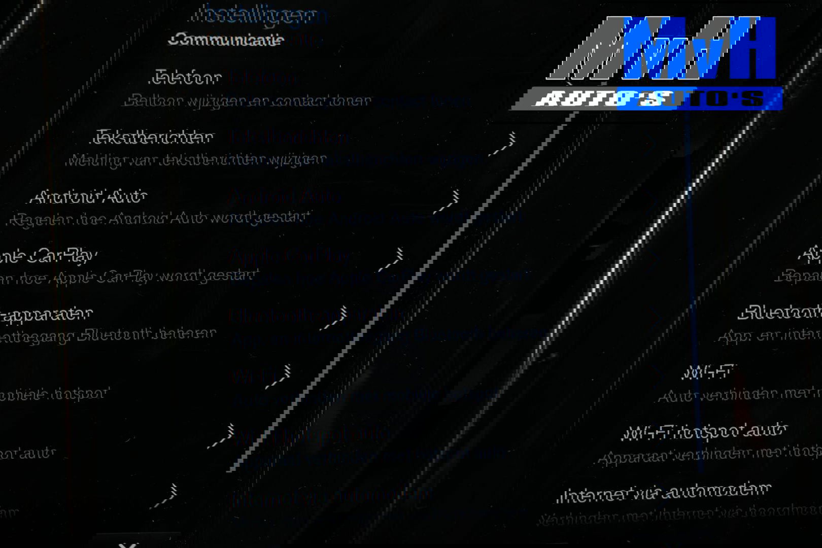 Volvo V60 2.0 B3 Momentum Advantage|STOEL/STUUR.VERW|LEER|NAP