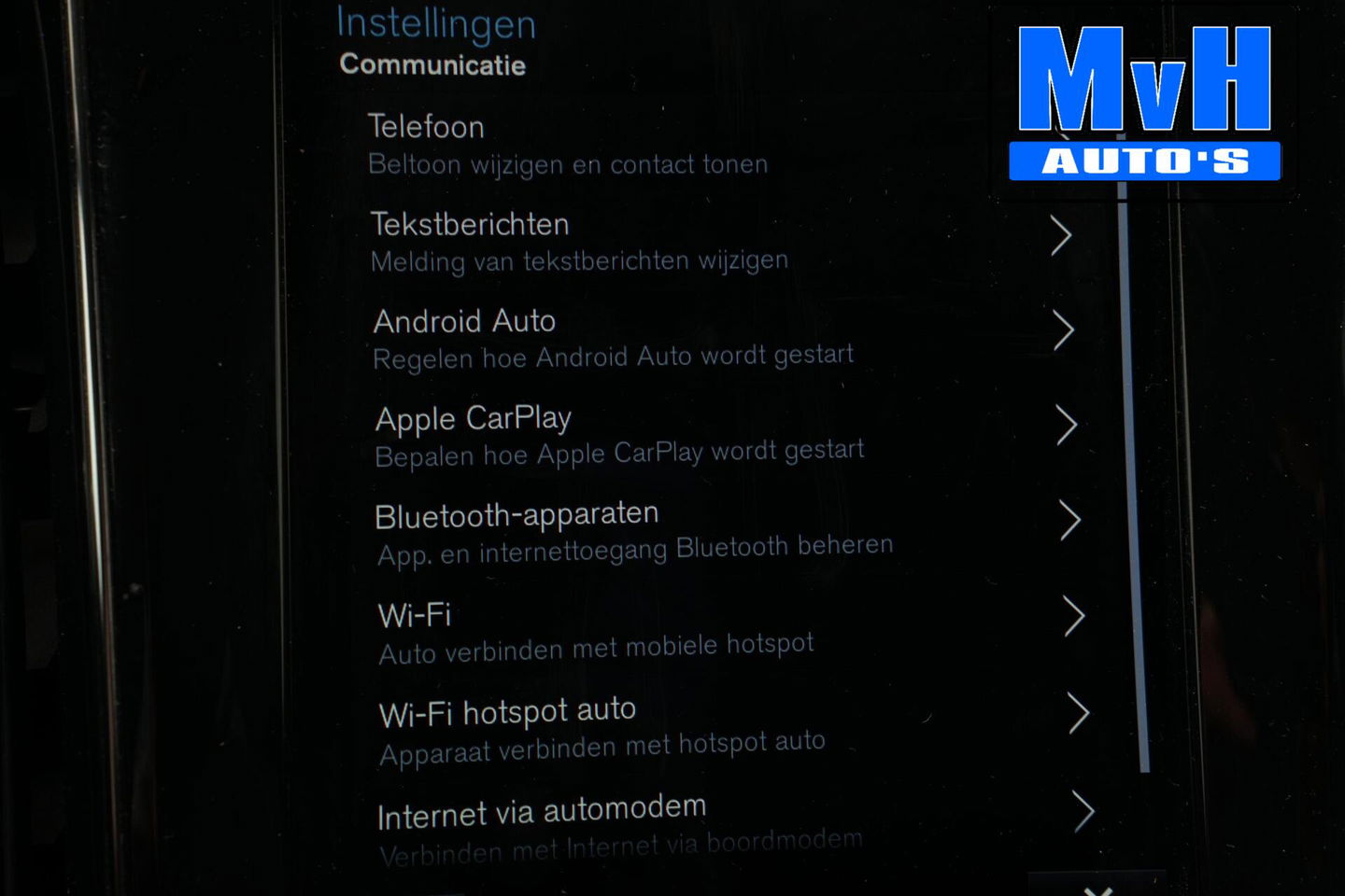 Volvo V60 2.0 B3 Momentum Advantage|STOEL/STUUR.VERW|LEER|NAP