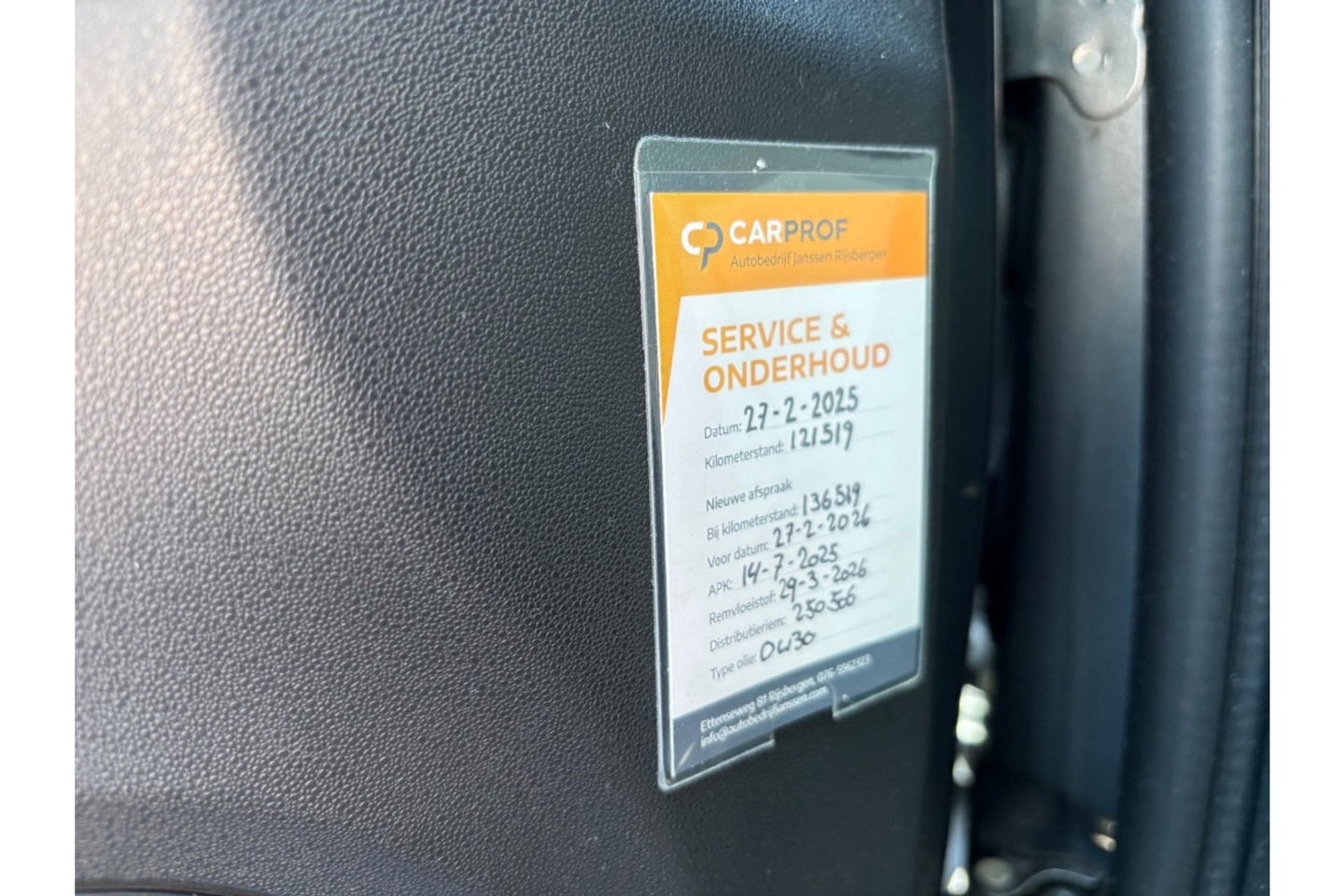DS DS 3 1.2 PURETECH BNS NAVI AIRCO/ECC PDC