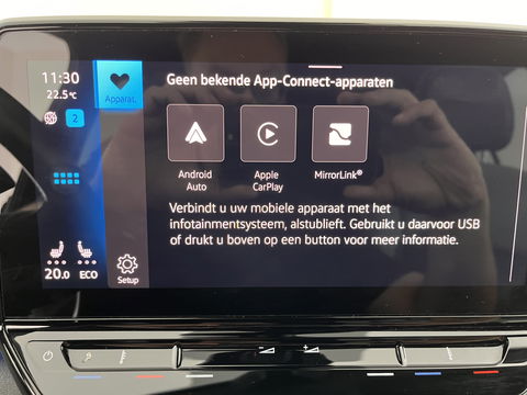 Volkswagen ID.3 First Plus 58 kWh [ 3-Fase ] (INCL.BTW) *FULL-LED | MATRIX-LED | DIGI-COCKPIT | NAVI-FULLMAP | AMBIENT-LIGHT | KEYLESS | CAMERA | COMFORT-SEATS | DAB+ | ECC | PDC | CRUISE | 19''ALU*