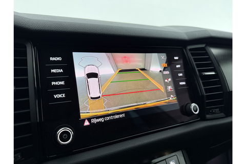 Škoda Kodiaq 1.5 TSI 150PK Sportline Business Camera Sfeerverl. LED Virtual Carplay Memory Clima Cruise Navi PDC 19''LMV