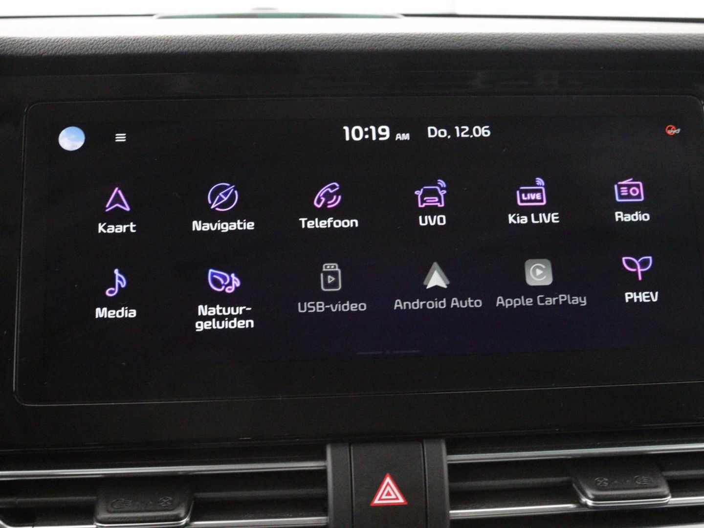 Kia Niro 1.6 GDi PHEV DynamicPlusLine | Camera | Carplay | Stoel & Stuurverwarming | Half leder | Adaptive Cruise