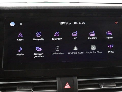 Kia Niro 1.6 GDi PHEV DynamicPlusLine | Camera | Carplay | Stoel & Stuurverwarming | Half leder | Adaptive Cruise