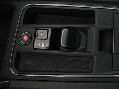 CUPRA Formentor 1.4 eHybrid | Stoel & Stuurverwarming | Camera | Adaptive cruise | Carplay | Full LED | Sfeerverlichting