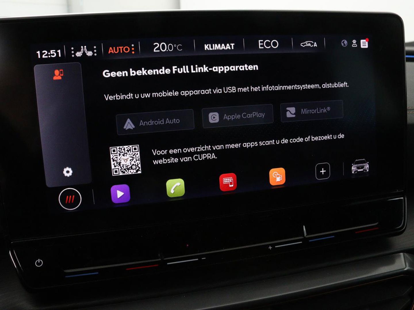 CUPRA Formentor 1.4 eHybrid | Stoel & Stuurverwarming | Camera | Adaptive cruise | Carplay | Full LED | Sfeerverlichting