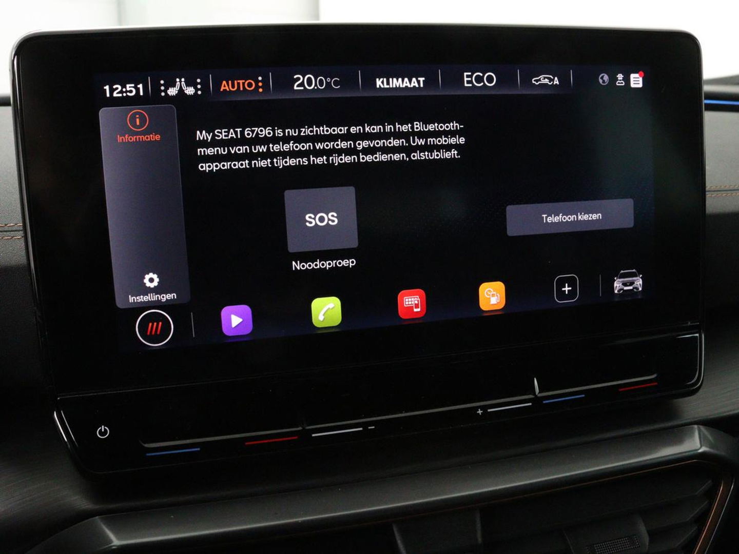 CUPRA Formentor 1.4 eHybrid | Stoel & Stuurverwarming | Camera | Adaptive cruise | Carplay | Full LED | Sfeerverlichting