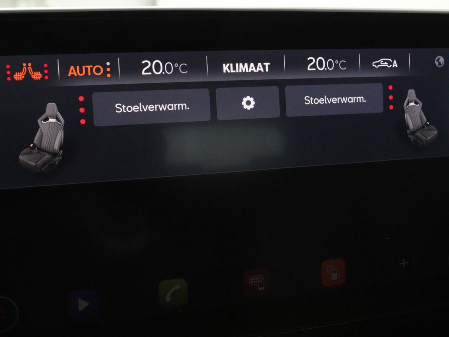 CUPRA Formentor 1.4 eHybrid | Stoel & Stuurverwarming | Camera | Adaptive cruise | Carplay | Full LED | Sfeerverlichting