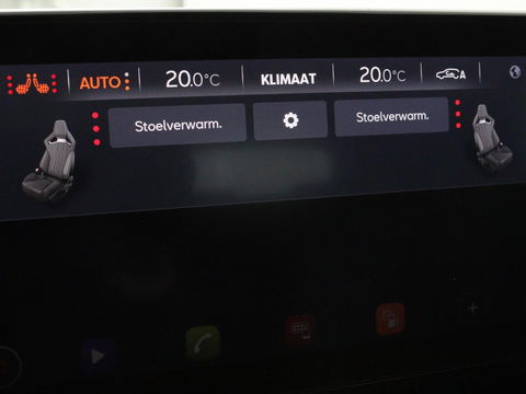 CUPRA Formentor 1.4 eHybrid | Stoel & Stuurverwarming | Camera | Adaptive cruise | Carplay | Full LED | Sfeerverlichting