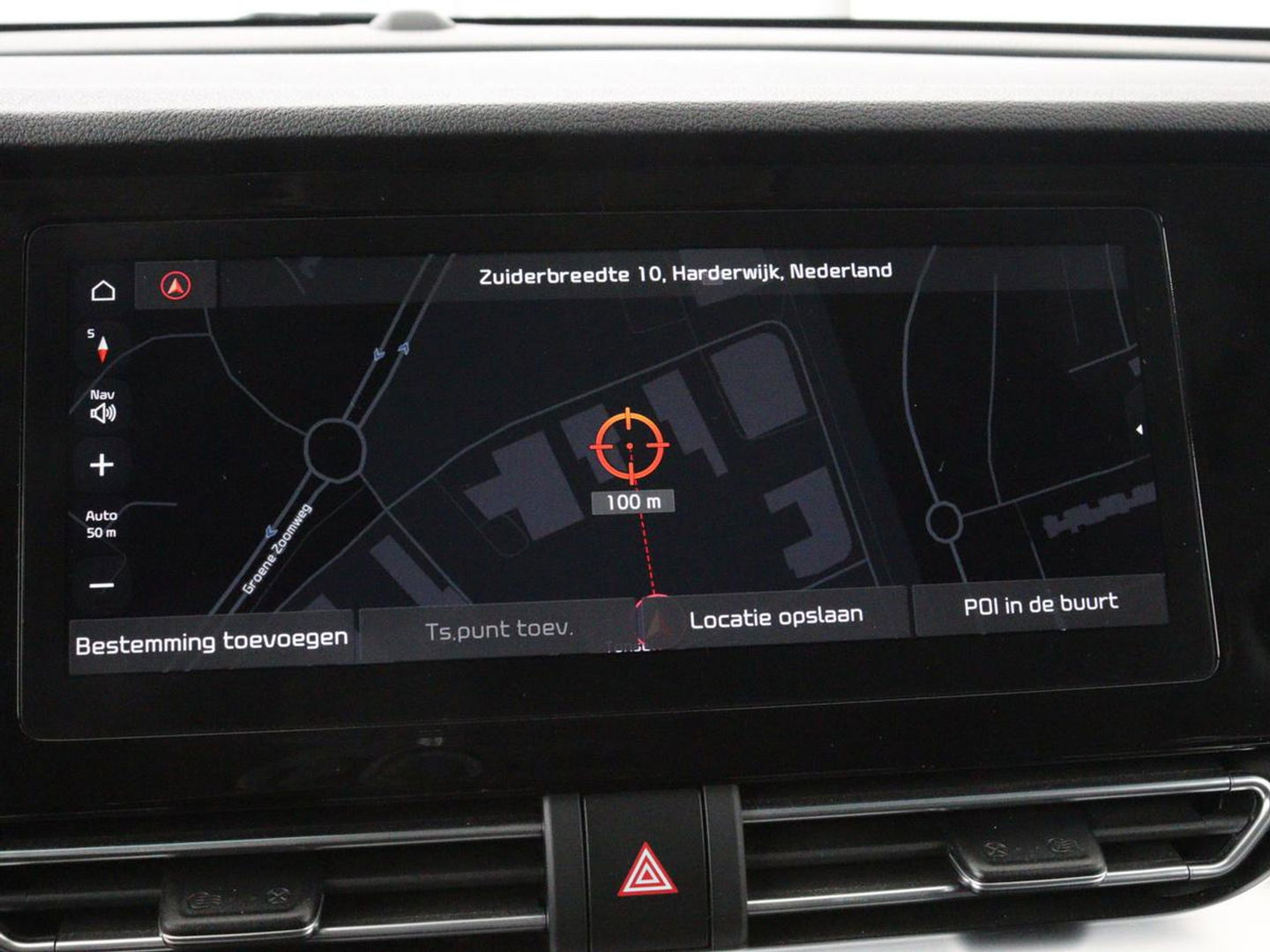 Kia Niro 1.6 GDi H. Dyn.Pl.L | Trekhaak afneembaar | Leder | Adaptive cruise | Camera | Carplay | Climate control | DAB | Navigatie