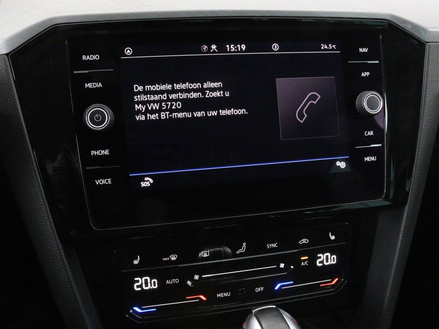 Volkswagen Passat 1.4 TSI PHEV GTE | Adaptive cruise | Trekhaak wegklapbaar | Stoelverwarming |  Navigatie | Full LED