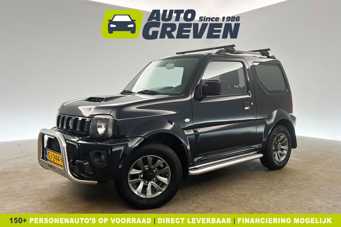 Suzuki Jimny 1.3 Exclusive 4x4 AWD Airco Trekhaak 15"LMV Stoelverwarming Elektrpakket
