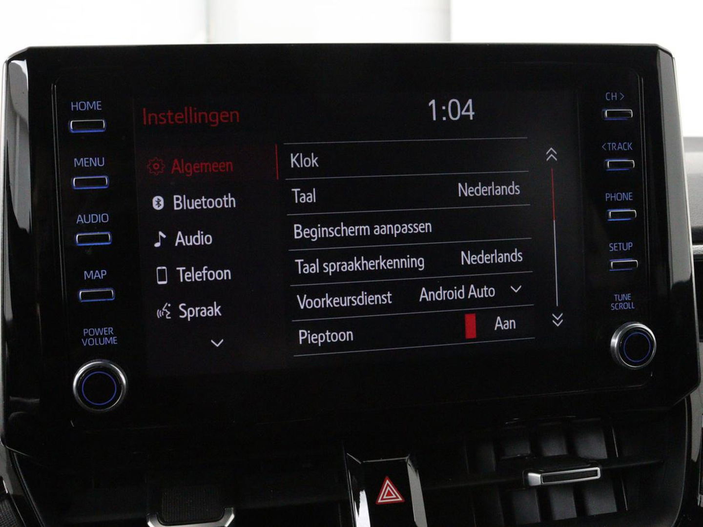 Toyota Corolla Touring Sports 2.0 Hybrid Business Plus | Stoelverwarming | Adaptive cruise | Full LED | Carplay | Keyless | Climate control | Camera