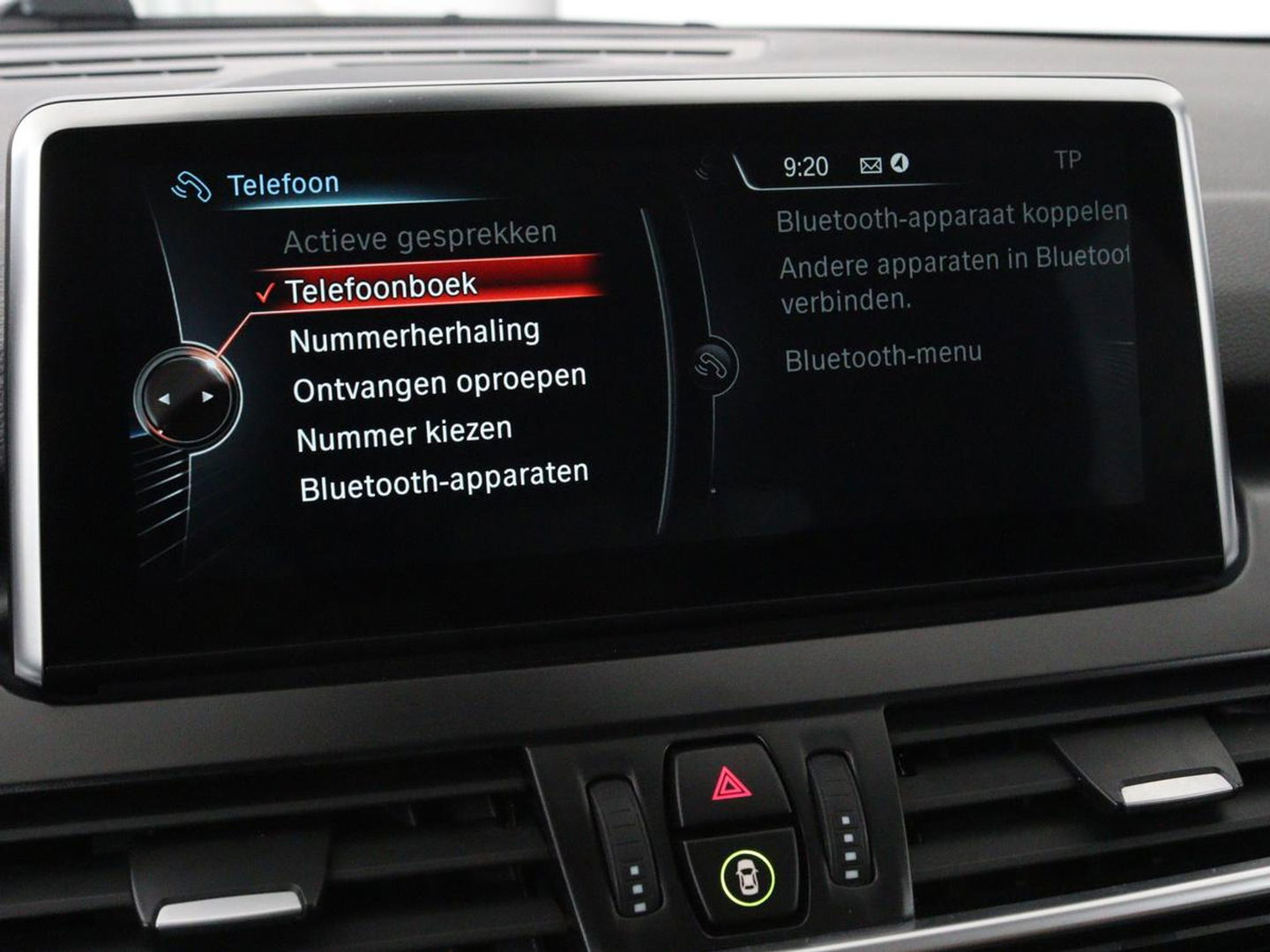 BMW 2 Serie 225xe ip Cent HighEx | Leder | Stoelverwarming | Camera | Elektrische achterklep | Full LED | Cruise control | Climate control