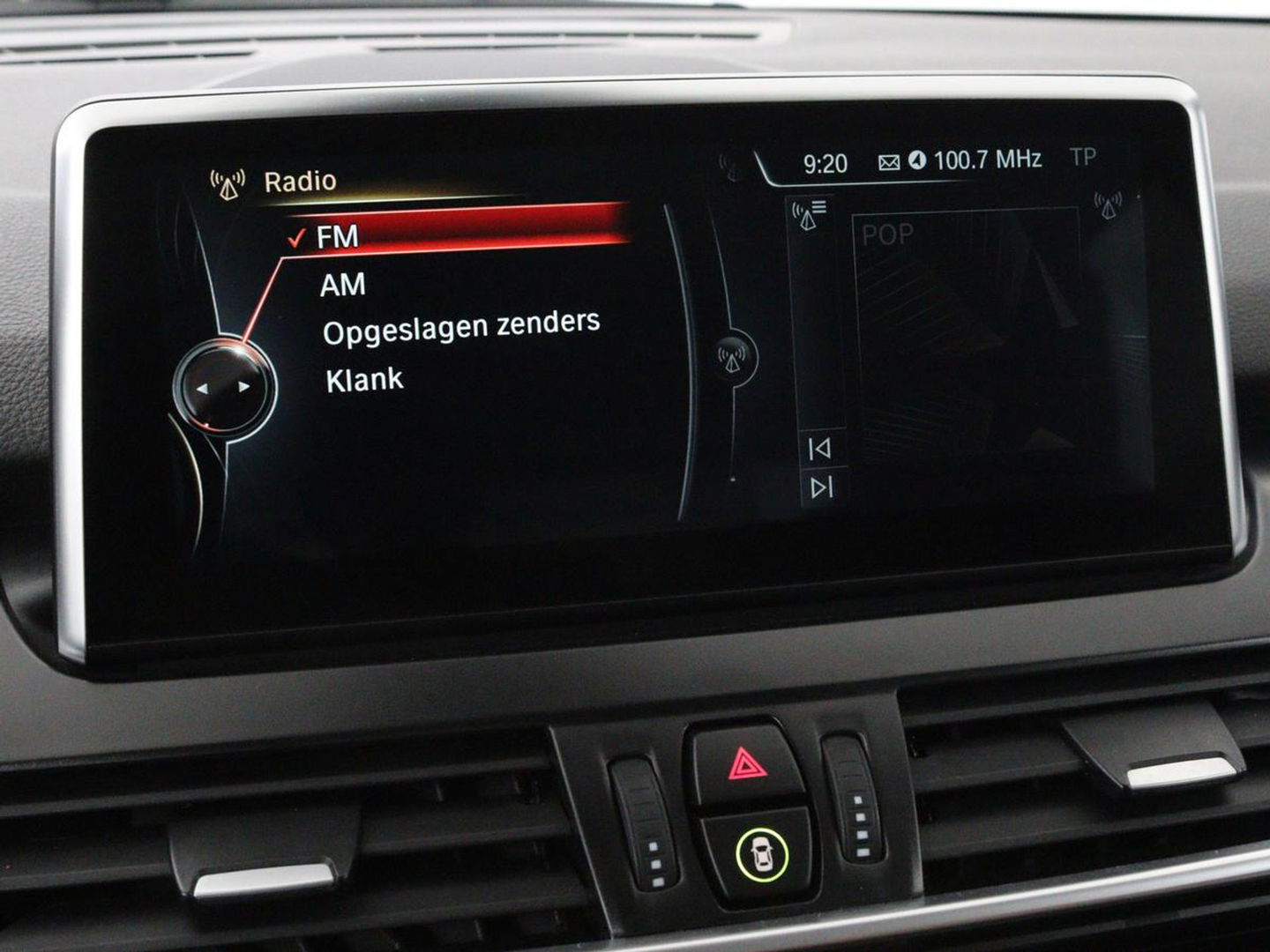 BMW 2 Serie 225xe ip Cent HighEx | Leder | Stoelverwarming | Camera | Elektrische achterklep | Full LED | Cruise control | Climate control