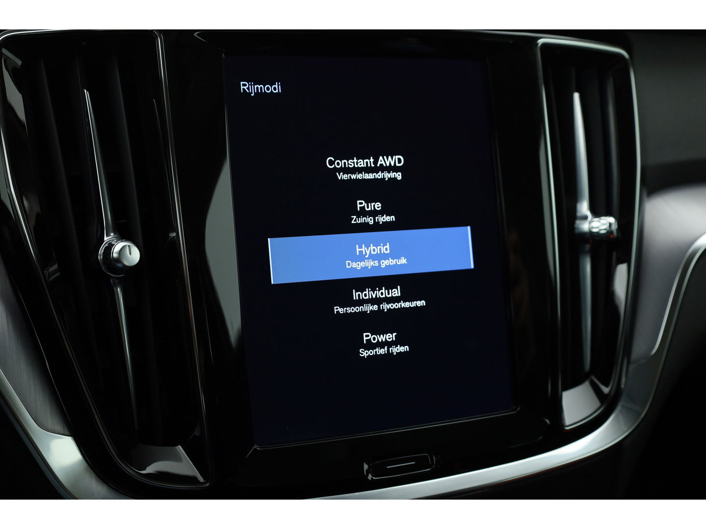 Volvo V60 T6 Recharge Inscription Expression | Long Range | Navi | Camera | Stoel- Stuurverw. | Cruise