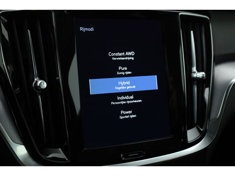 Volvo V60 T6 Recharge Inscription Expression | Long Range | Navi | Camera | Stoel- Stuurverw. | Cruise