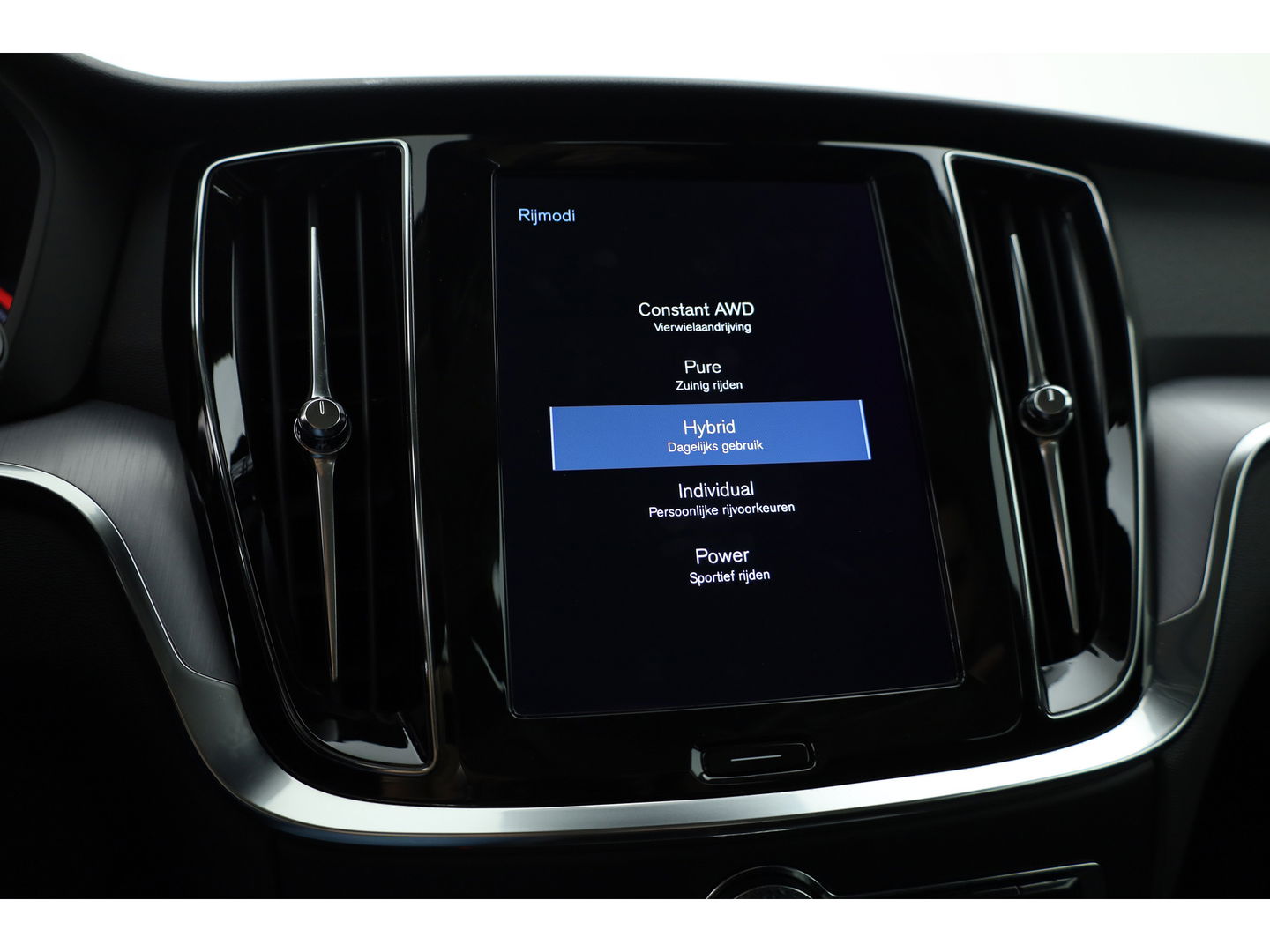 Volvo V60 T6 Recharge Insciption Expression | Long Range | Navi | Stoel- Stuurverw. | Camera |