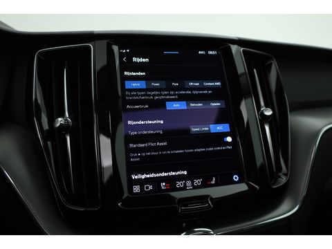 Volvo XC60 T6 Recharge Core | Pano | Pilot Assist | Camera | Stoel- Stuurverw. | Google info.