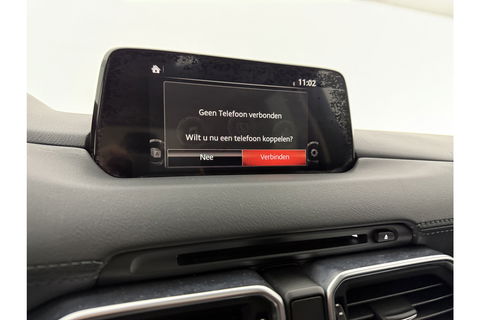 Mazda CX-5 2.0 SkyActiv-G GT | Bose | 165PK LED Memory Trekhaak Camera Clima Cruise Leder Navi PDC 17"LMV
