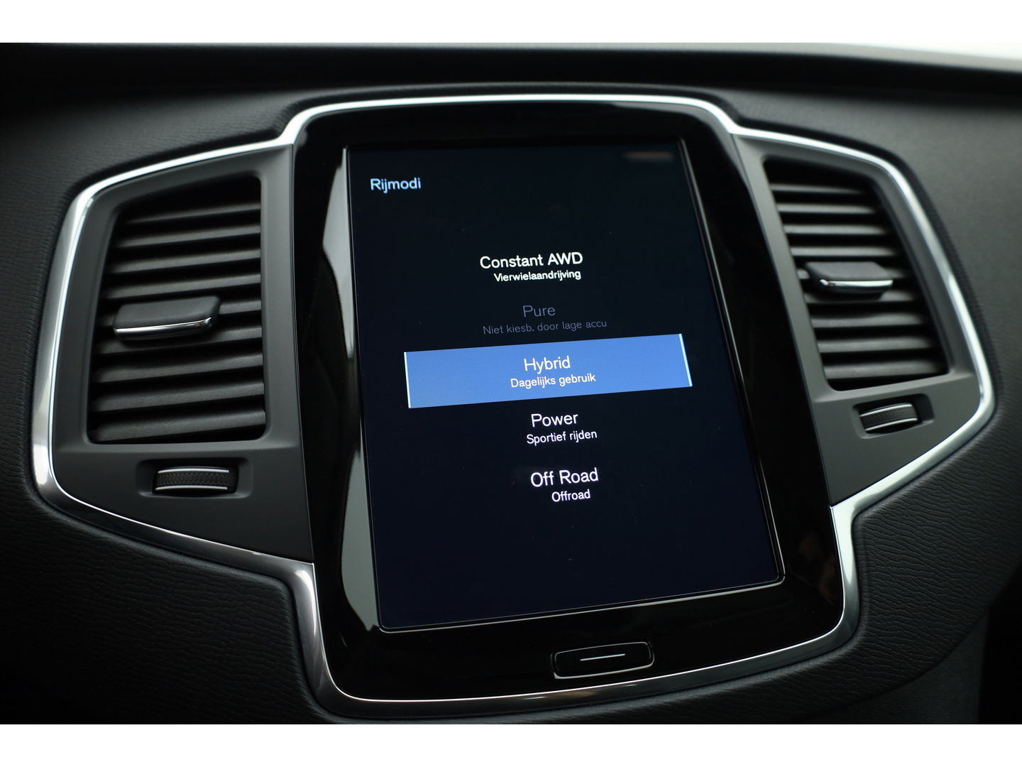 Volvo XC90 2.0 T8 Recharge AWD Inscription Expression | Navi | Adapt. Cruise | Elek. Trekhaak | Dodehoek | Stoel-Stuurverw.  | CarPlay