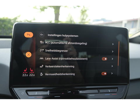 Volkswagen ID.3 204pk First Plus *BTW* Matrix led Navigatie Stoelverwarming Carplay NLauto Adaptive cruise