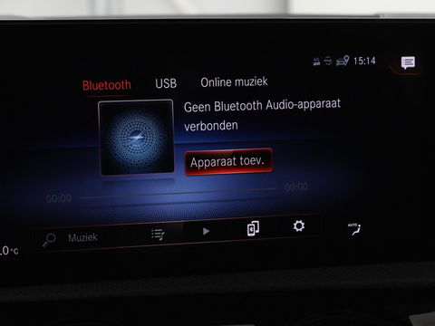 Mercedes-Benz A-Klasse 250 e AMG Line | Widescreen | Camera | Sfeerverlichting | Stoelverwarming | Full-LED | Navigatie | DAB+ | Cruise control