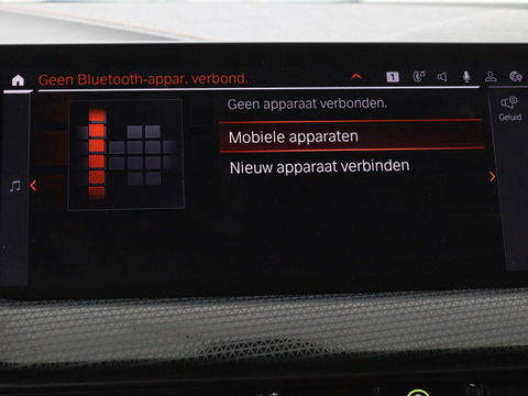 BMW 2 Serie Gran Coupé 218i Executive | Panoramadak | Carplay | Cruise control | Sportstoelen | Sfeerverlichting | LED | Navigatie