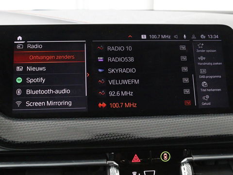 BMW 2 Serie Gran Coupé 218i Executive | Panoramadak | Carplay | Cruise control | Sportstoelen | Sfeerverlichting | LED | Navigatie