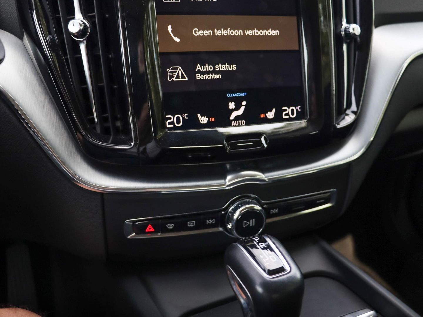 Volvo XC60 2.0 T5 250PK | Leder | Trekhaak elektrisch | Memory