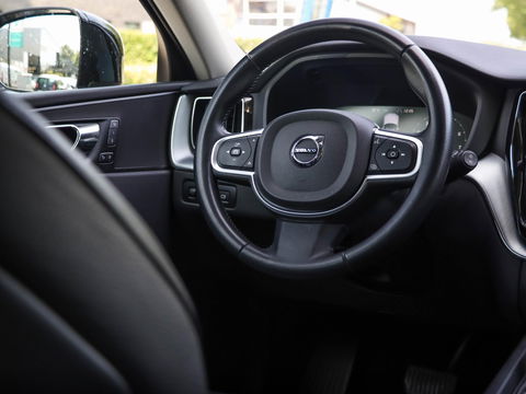 Volvo XC60 2.0 T5 250PK | Leder | Trekhaak elektrisch | Memory