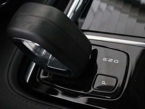 Volvo V60 2.0 T6 Recharge AWD Inscription Expression | Panoramadak | Head-Up | Leder | Stoel & stuurverwarming | 360 camera | Adaptive cruise | Trekhaak | Harman/Kardon | Carplay | Navigatie