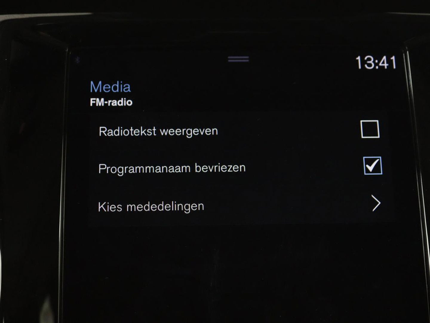 Volvo V60 2.0 T6 Recharge AWD Inscription Expression | Panoramadak | Head-Up | Leder | Stoel & stuurverwarming | 360 camera | Adaptive cruise | Trekhaak | Harman/Kardon | Carplay | Navigatie