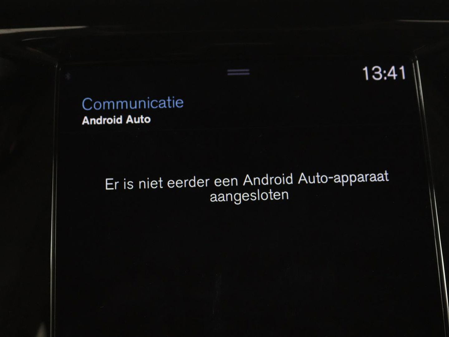 Volvo V60 2.0 T6 Recharge AWD Inscription Expression | Panoramadak | Head-Up | Leder | Stoel & stuurverwarming | 360 camera | Adaptive cruise | Trekhaak | Harman/Kardon | Carplay | Navigatie