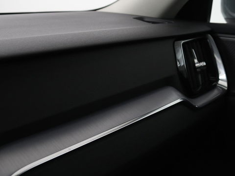 Volvo V60 2.0 T6 Recharge AWD Inscription Expression | Panoramadak | Head-Up | Leder | Stoel & stuurverwarming | 360 camera | Adaptive cruise | Trekhaak | Harman/Kardon | Carplay | Navigatie