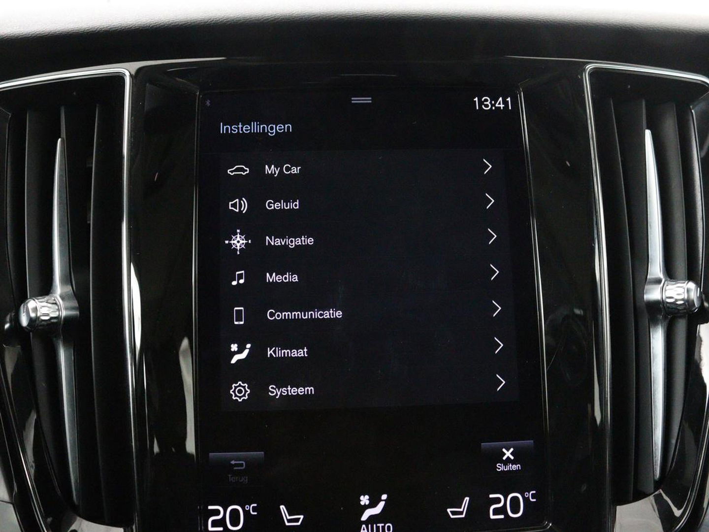 Volvo V60 2.0 T6 Recharge AWD Inscription Expression | Panoramadak | Head-Up | Leder | Stoel & stuurverwarming | 360 camera | Adaptive cruise | Trekhaak | Harman/Kardon | Carplay | Navigatie