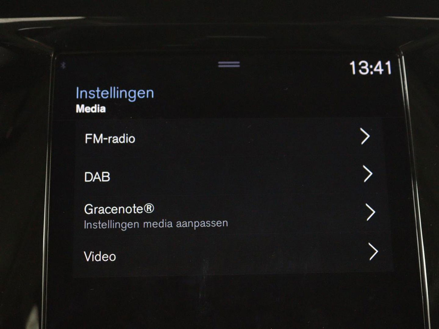 Volvo V60 2.0 T6 Recharge AWD Inscription Expression | Panoramadak | Head-Up | Leder | Stoel & stuurverwarming | 360 camera | Adaptive cruise | Trekhaak | Harman/Kardon | Carplay | Navigatie