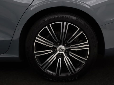 Volvo V60 2.0 T6 Recharge AWD Inscription Expression | Panoramadak | Head-Up | Leder | Stoel & stuurverwarming | 360 camera | Adaptive cruise | Trekhaak | Harman/Kardon | Carplay | Navigatie