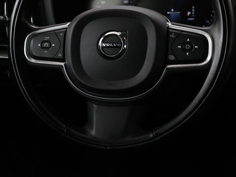 Volvo V60 2.0 T6 Recharge AWD Inscription Expression | Panoramadak | Head-Up | Leder | Stoel & stuurverwarming | 360 camera | Adaptive cruise | Trekhaak | Harman/Kardon | Carplay | Navigatie