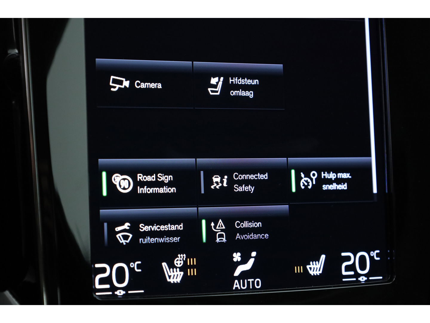 Volvo V60 T6 Recharge Inscription Expression | Long Range | Navi | Camera | Stoel- Stuurverw. | Cruise