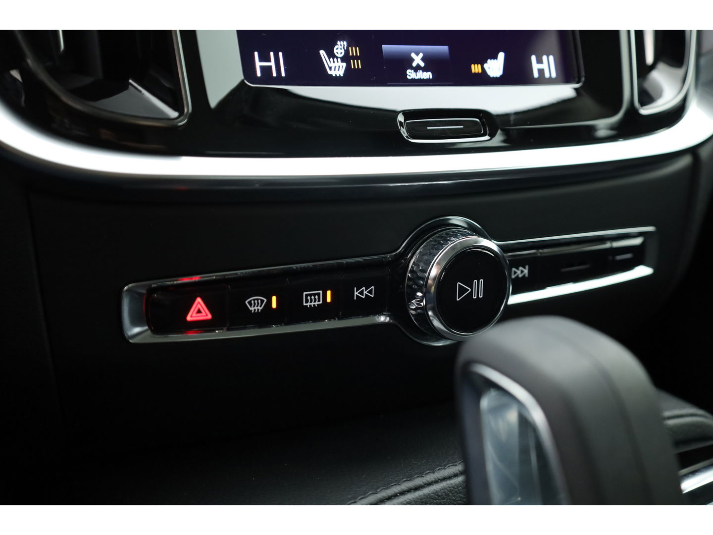 Volvo V60 T6 Recharge Inscription Expression | Long Range | Navi | Camera | Stoel- Stuurverw. | Cruise