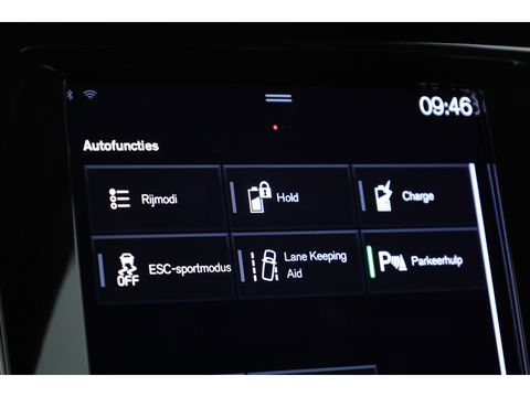 Volvo V60 T6 Recharge Insciption Expression | Long Range | Navi | Stoel- Stuurverw. | Camera |