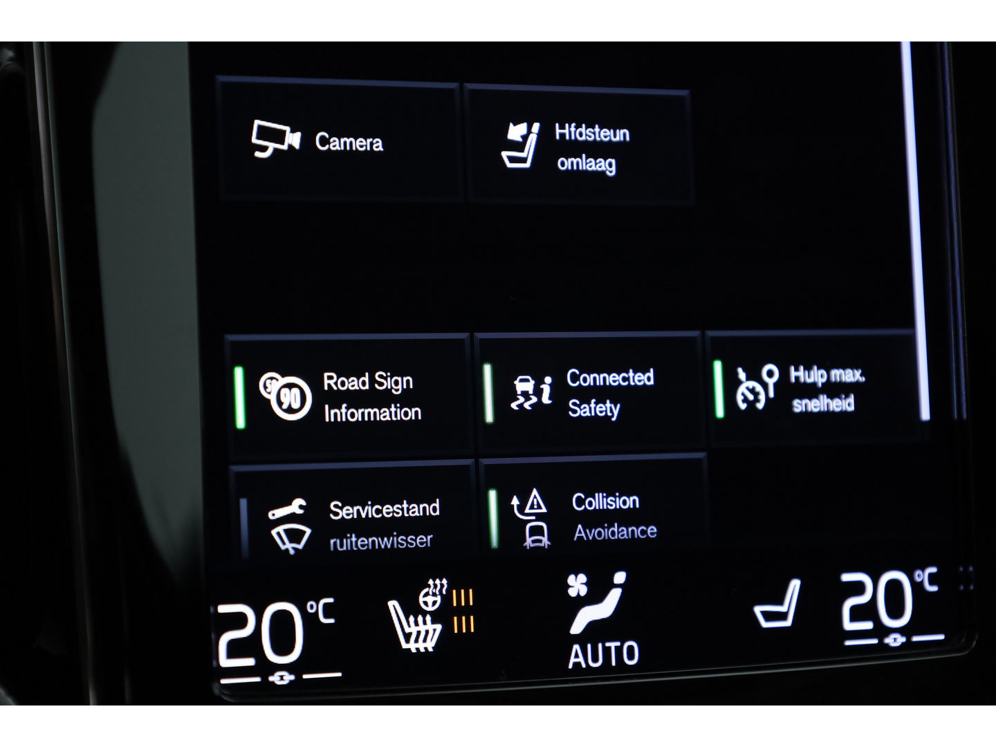 Volvo V60 T6 Recharge Insciption Expression | Long Range | Navi | Stoel- Stuurverw. | Camera |