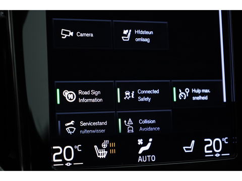 Volvo V60 T6 Recharge Insciption Expression | Long Range | Navi | Stoel- Stuurverw. | Camera |