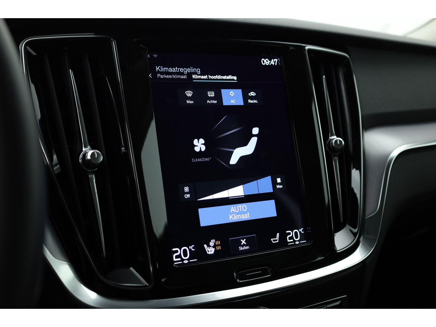 Volvo V60 T6 Recharge Insciption Expression | Long Range | Navi | Stoel- Stuurverw. | Camera |