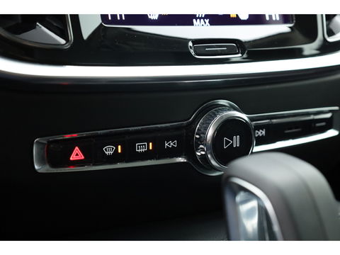 Volvo V60 T6 Recharge Insciption Expression | Long Range | Navi | Stoel- Stuurverw. | Camera |